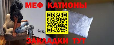 кокаин премиум Майкоп