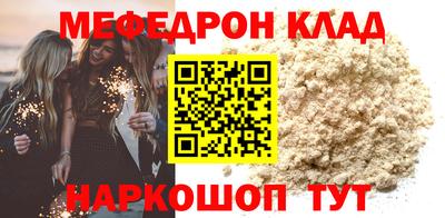 эйфоретик Берёзовский