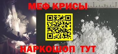 эйфоретик Берёзовский