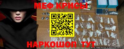 прущая мука Беслан