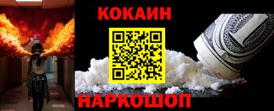прущая мука Беслан