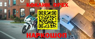 эйфоретик Берёзовский
