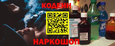 дмт Бийск