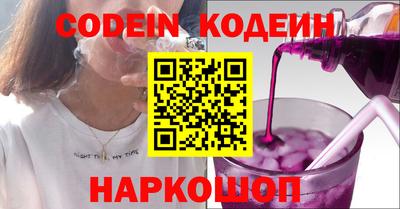 прущая мука Беслан