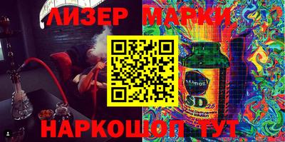 эйфоретик Берёзовский