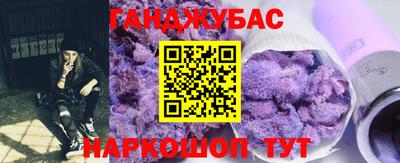 эйфоретик Берёзовский