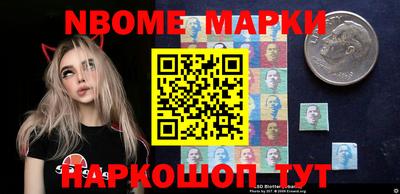 эйфоретик Берёзовский