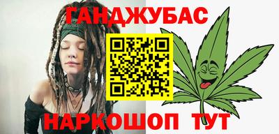 дмт Бийск