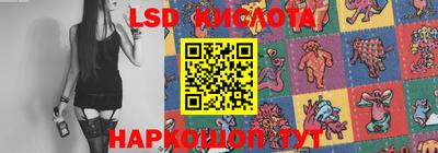 прущая мука Беслан