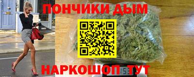 прущая мука Беслан