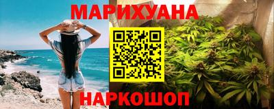 эйфоретик Берёзовский
