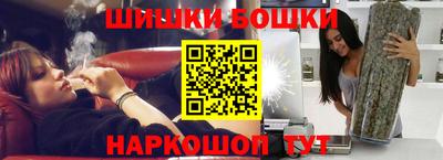 эйфоретик Берёзовский