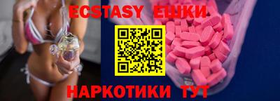 эйфоретик Берёзовский
