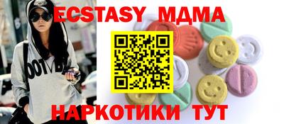 эйфоретик Берёзовский