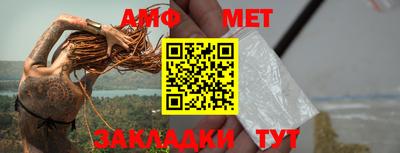 эйфоретик Берёзовский