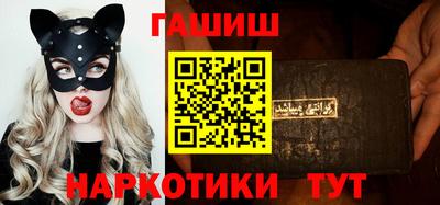 дмт Бийск
