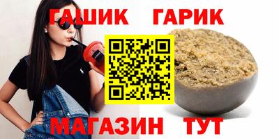 дмт Бийск