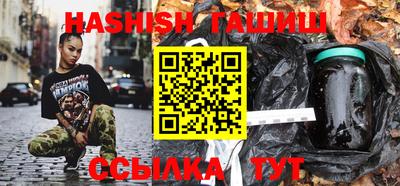 эйфоретик Берёзовский
