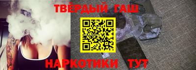 дмт Бийск