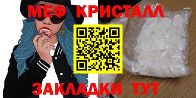 прущая мука Беслан