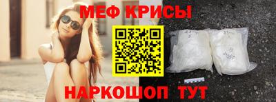 дмт Бийск